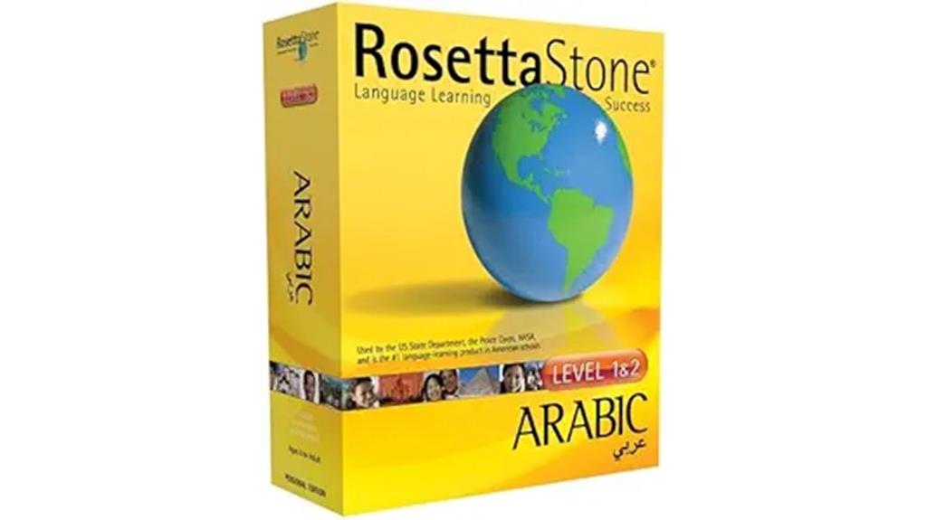 arabic learning software package