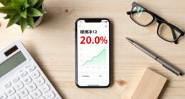 Mortgage rate predictions for the next five years: How much will rates change?